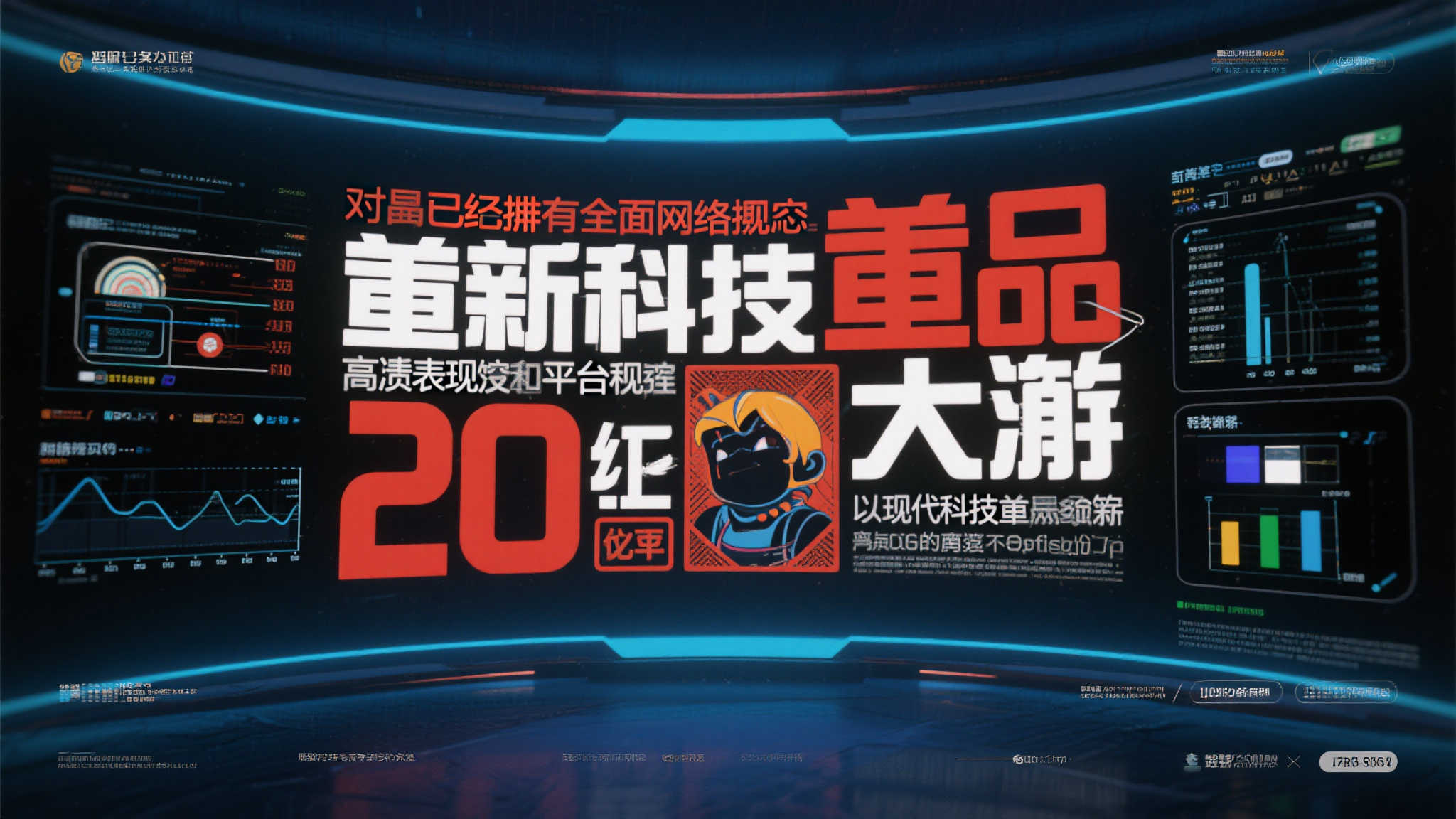 开云体育平台中心